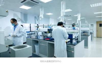 三十而“砺”！乳液巨头高品质创新求突破！网络技术研发驱动新征程