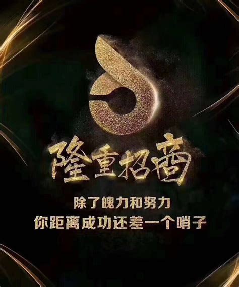 曙光行动 无限资源买断下的搬砖手游新格局与网络技术研发突破