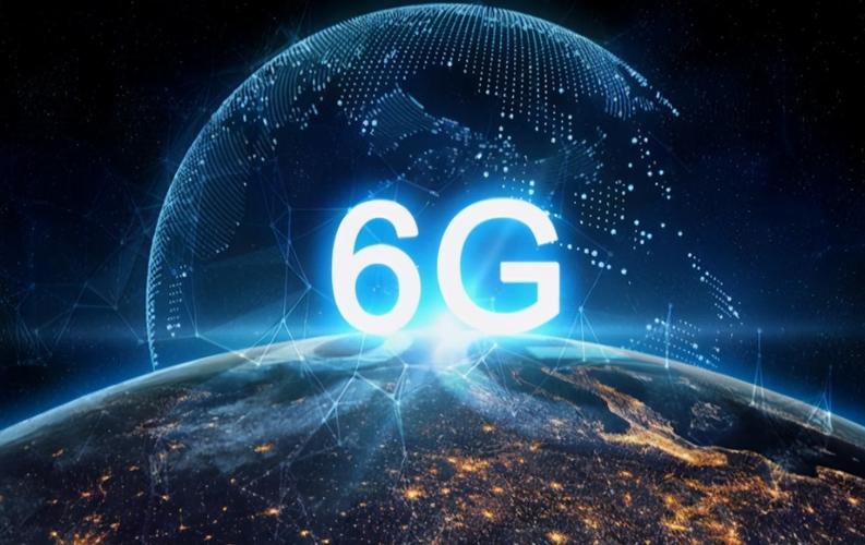 6G蓄势待发 我国加快网络技术研发的战略布局