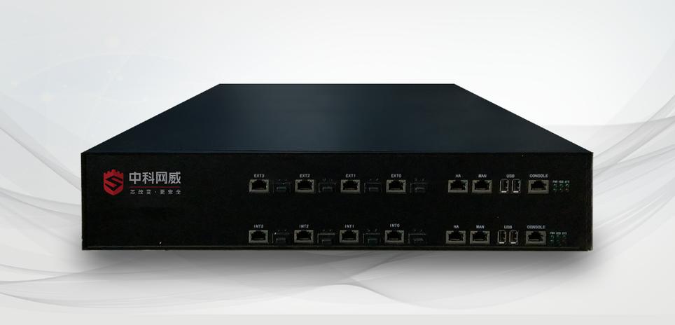 中科网威是国内最早从事自主可控网络信息安全产品技术研发的企业之一