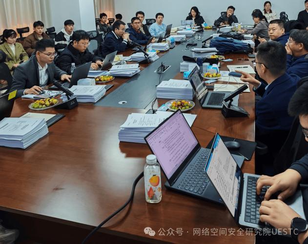 国家重点研发计划"分布式无证书网络身份系统的关键技术"项目启动会在